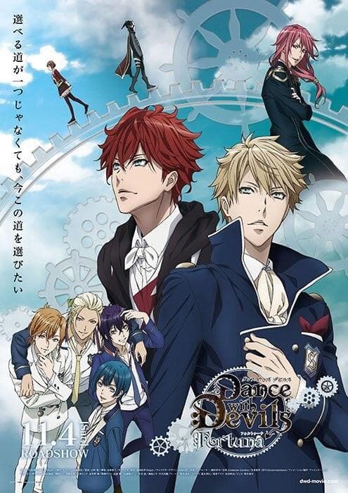 与魔共舞 剧场版 Dance with Devils Fortuna海报